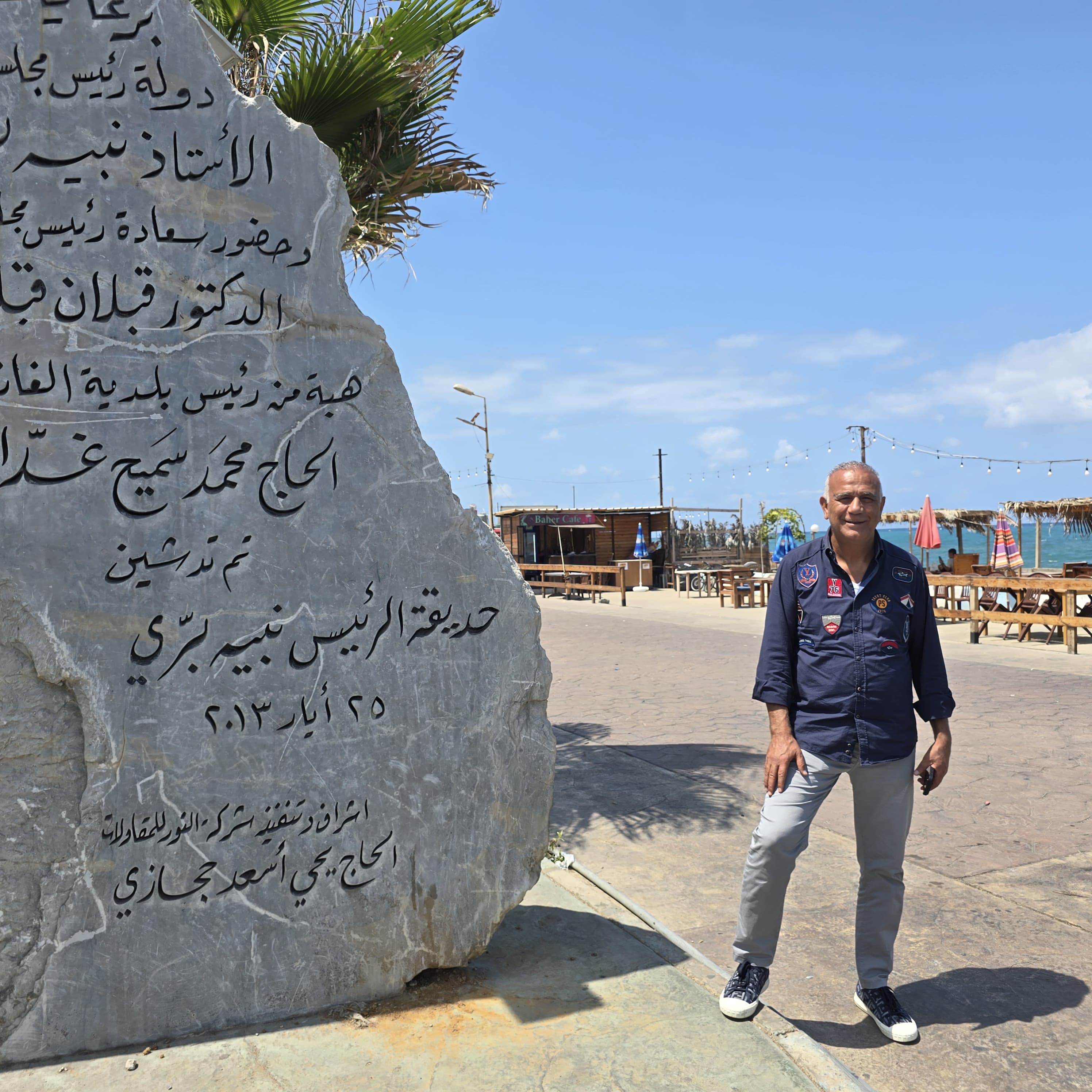 رئيس بلدية الغازية حسن غدار. (أحمد منتش)