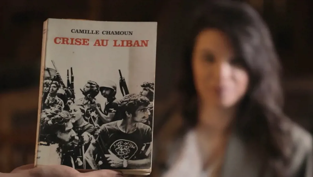 قصة صغيرة: كتاب نادر يوثّق شهادات كميل شمعون عن الحرب الأهلية اللبنانية