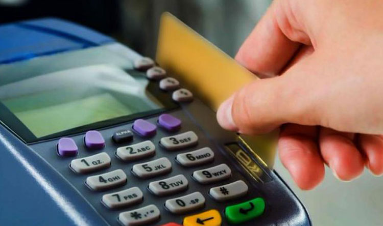 الدفع الالكتروني 