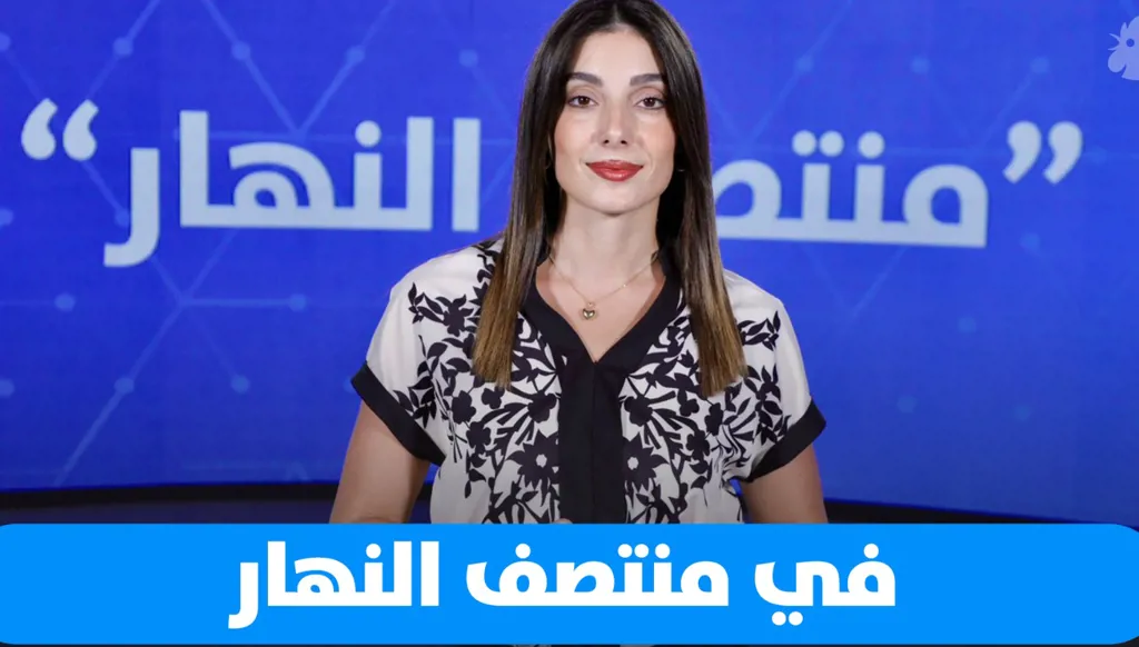 لبنان بين تحولات جيوسياسية وترسيم حدود وفوضى رخص: المشهد الراهن وتأثيراته المستقبلية