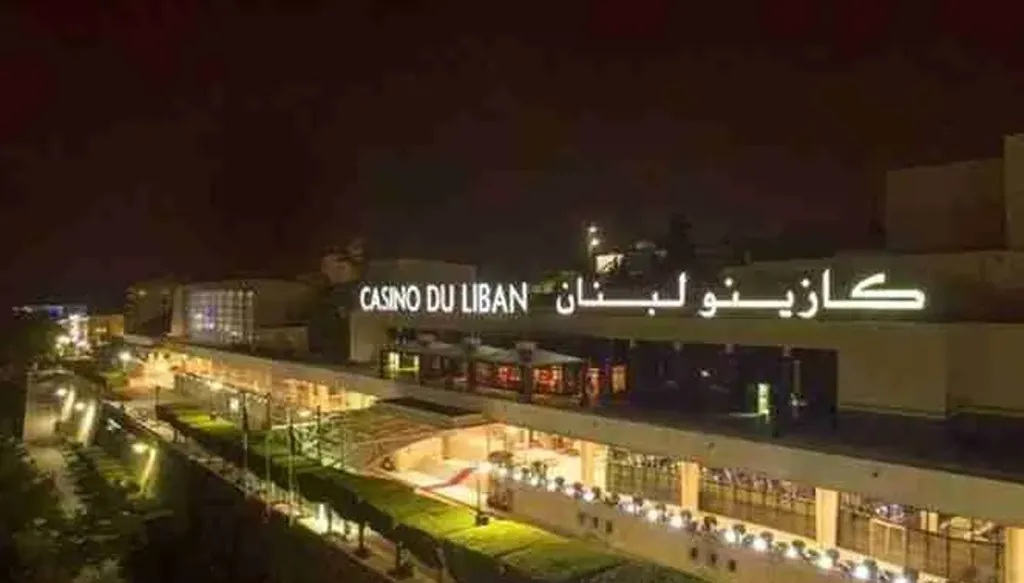 محام عن توقيف رئيس مجلس إدارة "كازينو لبنان": دفع ثمن اتفاق سياسي