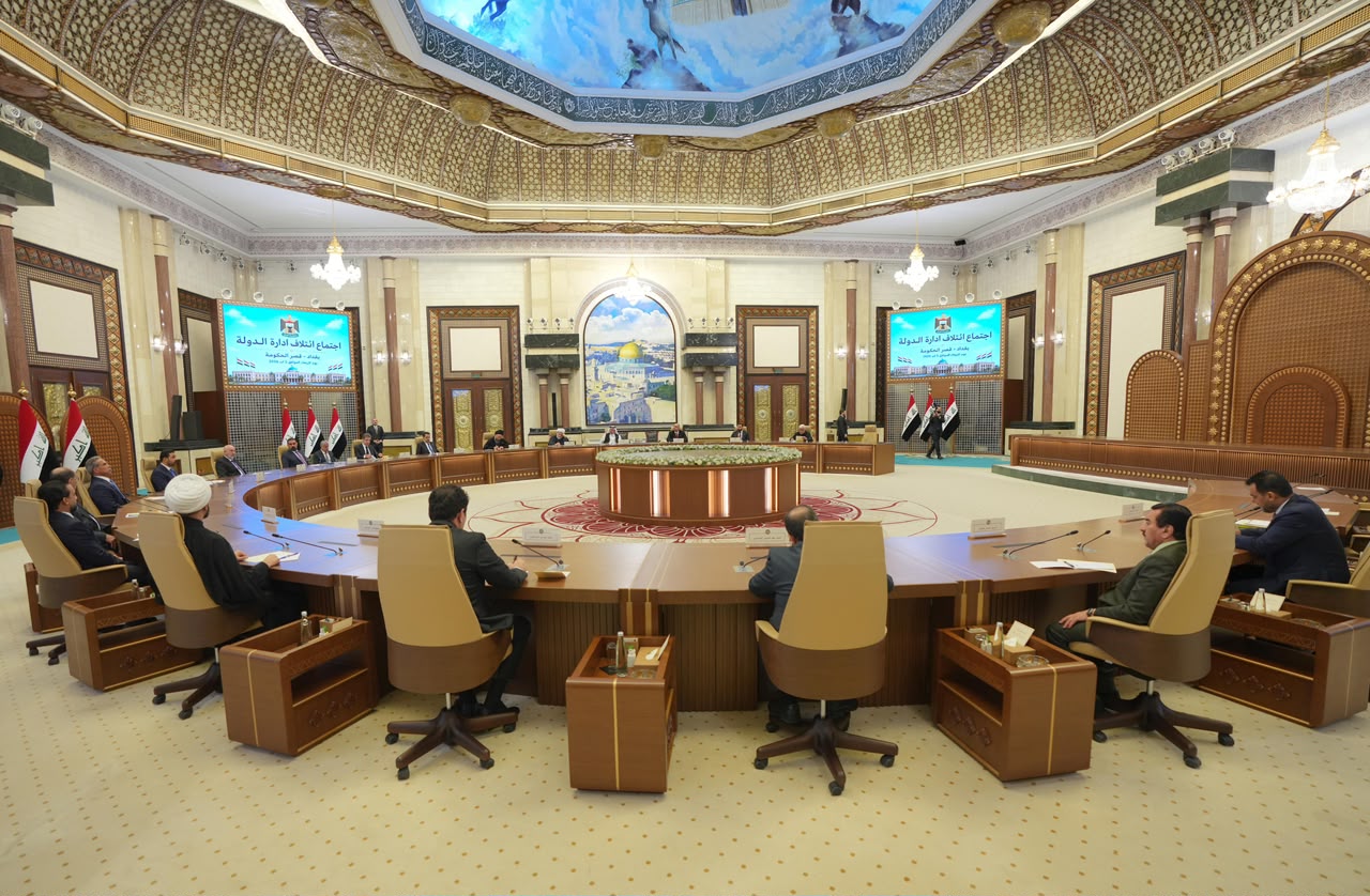 ائتلاف إدارة الدولة في العراق (واع).