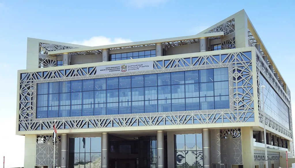 الإمارات تسجّل أحد أقوى معدلات التعافي في التوظيف عالمياً خلال 2025