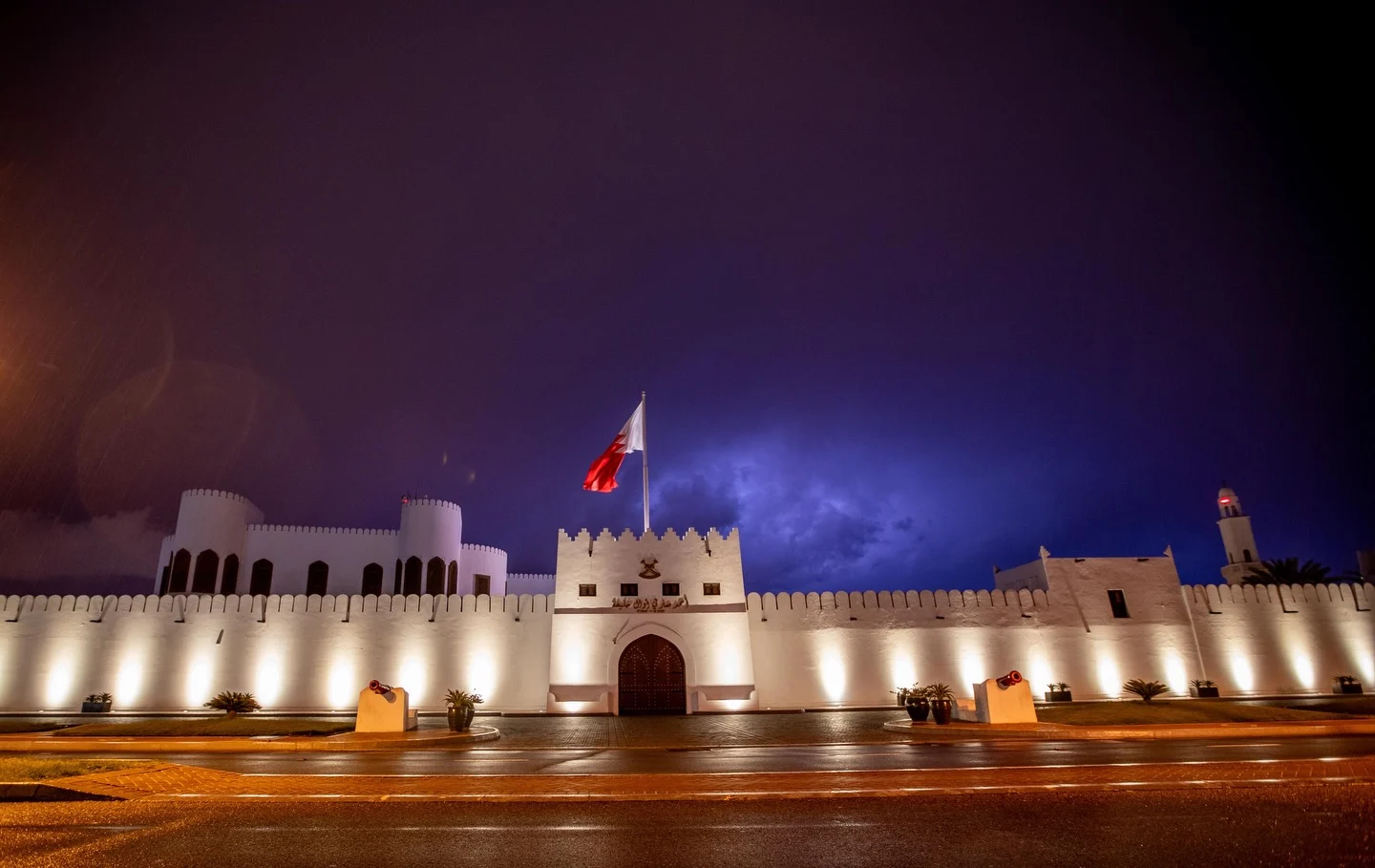  وزارة الداخلية البحرينية. (إكس)