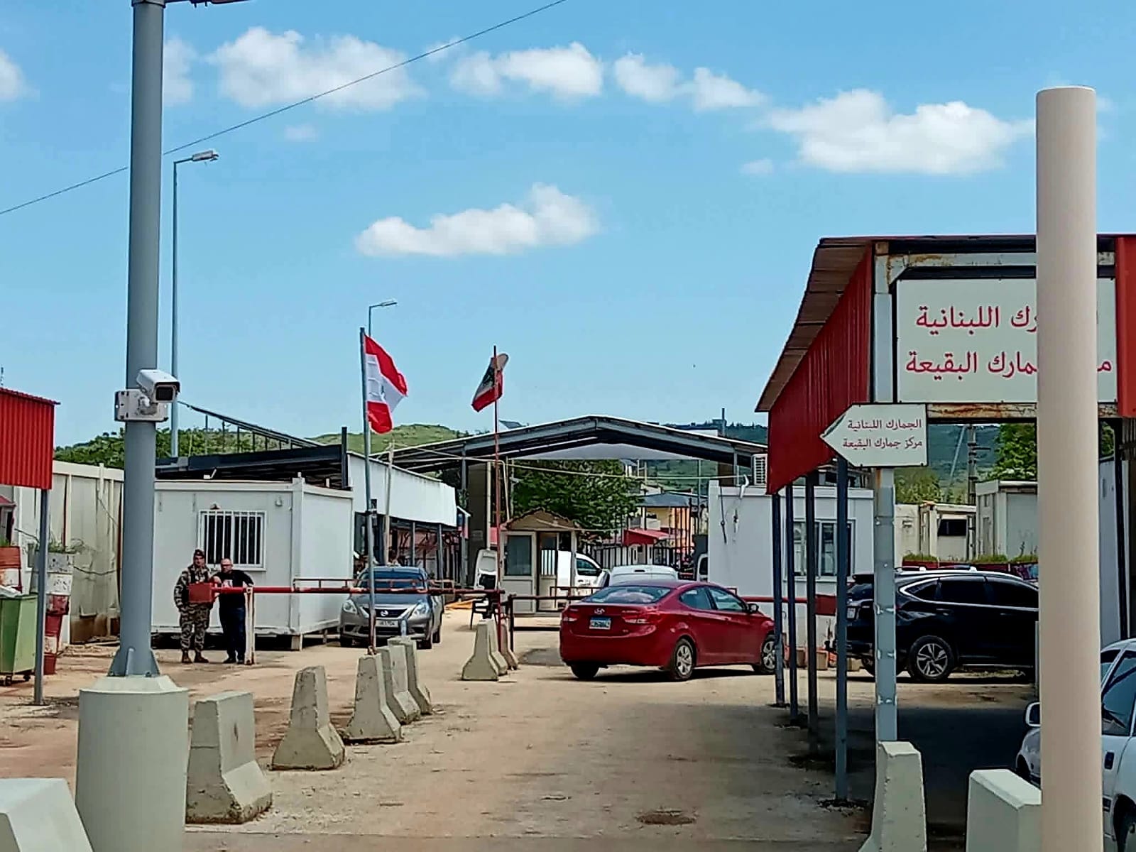 معبر البقيعة (النهار).