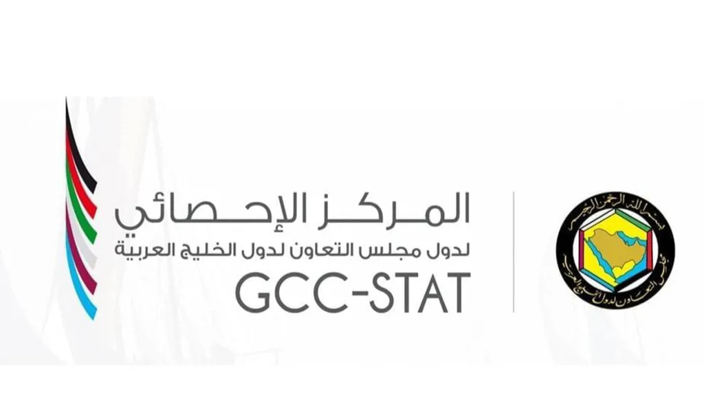 مجلس التعاون الخليجي السادس عالمياً في حجم التبادل التجاري السلعي