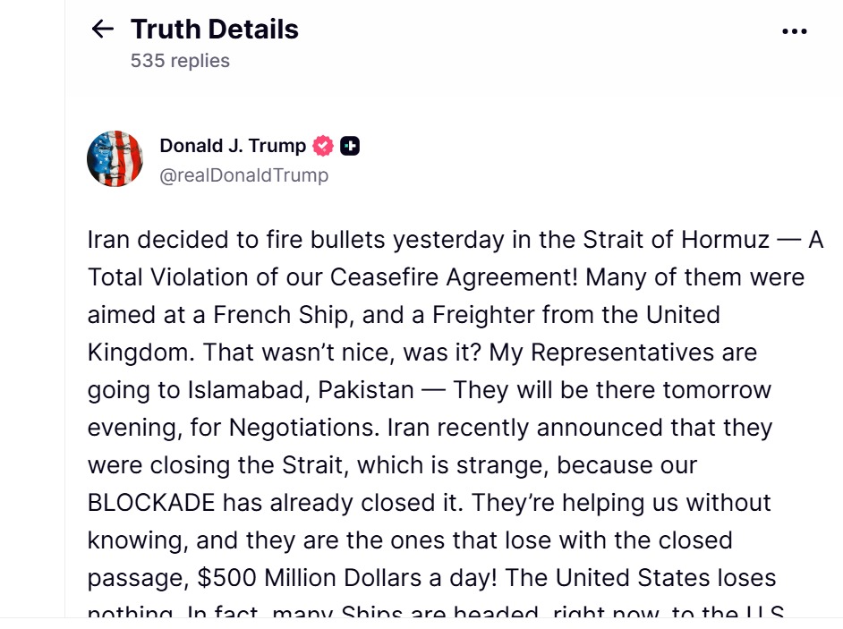 تدوينة الرئيس الأميركي.