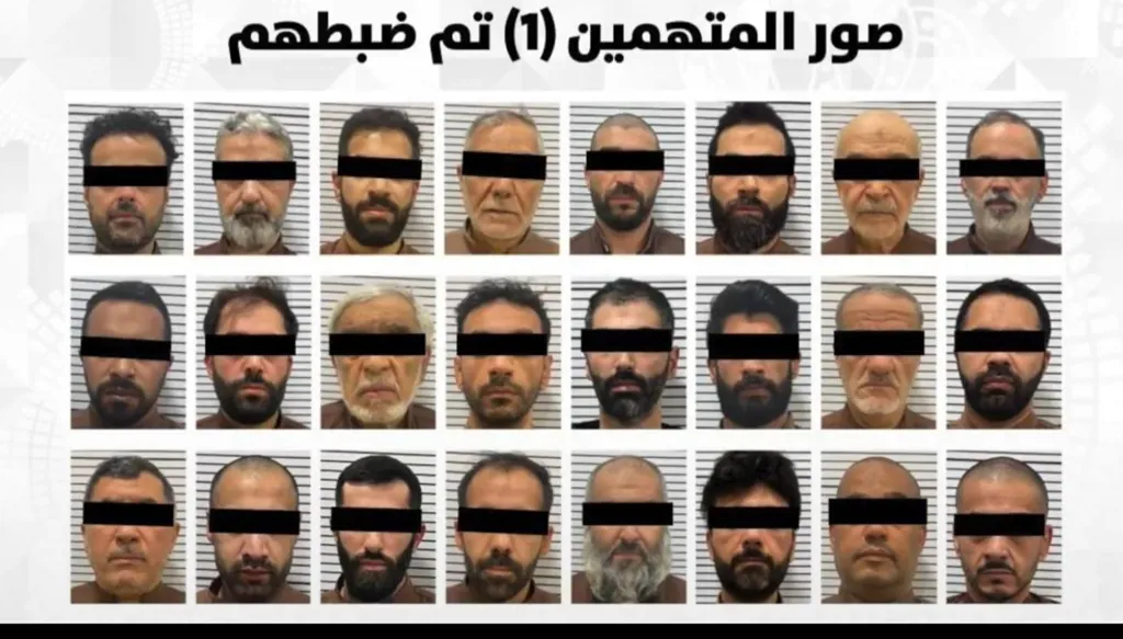 الكويت تعلن إحباط مخطط لتمويل جهات إرهابية وتوقيف 24 متهما داخل البلاد