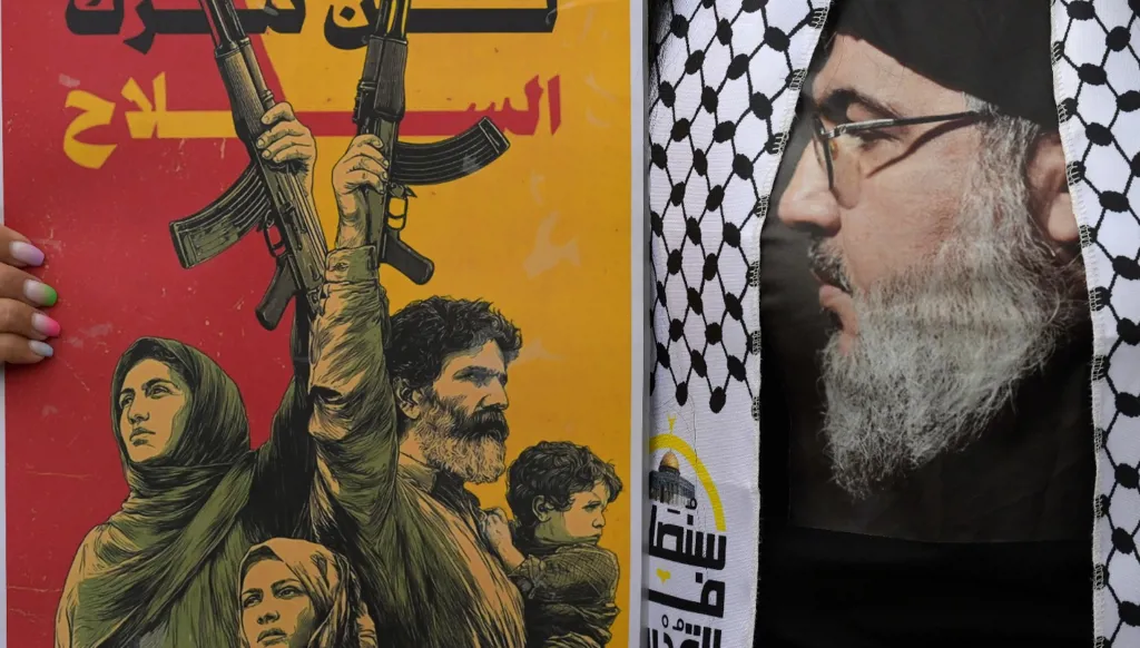 في الذكرى الأولى لتفجيرات "البيجر"... مسيرة من عين المريسة إلى المنارة