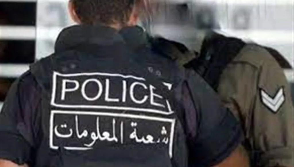 استدعاء جمعيات