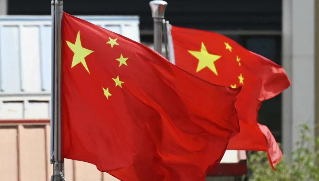 ‏ الصين تتّهم أجهزة أجنبية بسرقة معادن نادرة