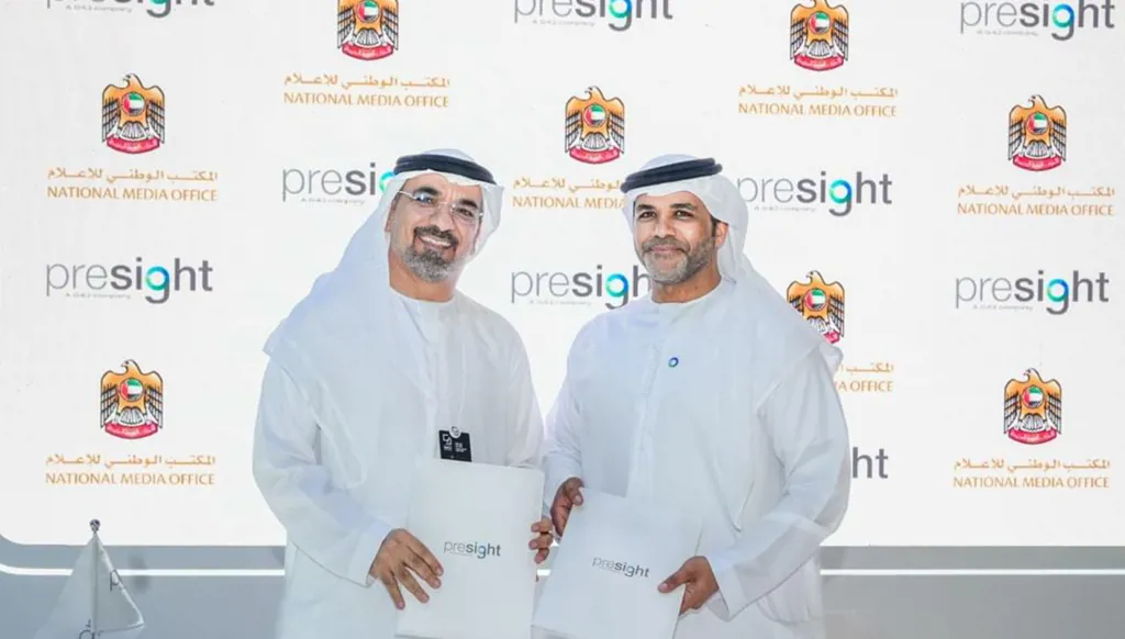 على هامش "اصنع في الإمارات 2025": إطلاق مشروع "بحيرة البيانات"