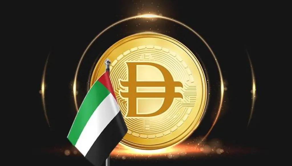 شراكة بين 3 مؤسسات إماراتية لإطلاق عملة رقمية مستقرة مدعومة ‏بالدرهم