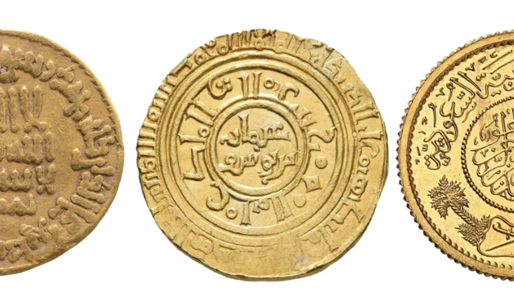 هيئة المتاحف تفتتح معرض "روايات مسكوكة" في المتحف الوطني ﺑالرياض