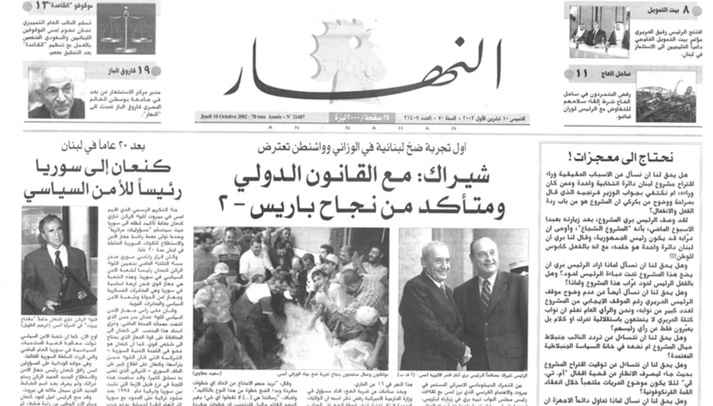 نحتاج إلى معجزات!