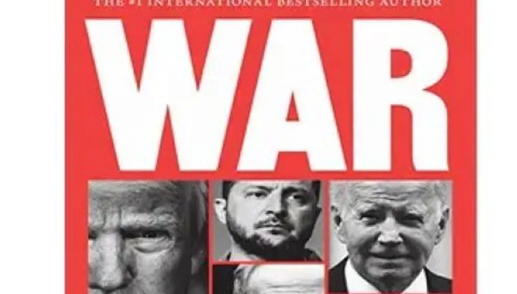 كتاب وردوورد.