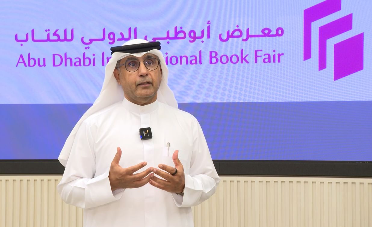  المدير التنفيذي لمركز أبوظبي للغة العربية، مدير معرض أبوظبي الدولي للكتاب. سعيد حمدان الطنيجي (وكالة وام)