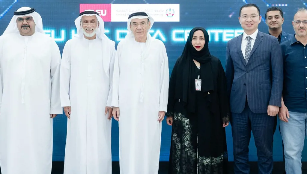 جامعة الإمارات تطلق مركز الحوسبة عالية الأداء "UAEUHPC"