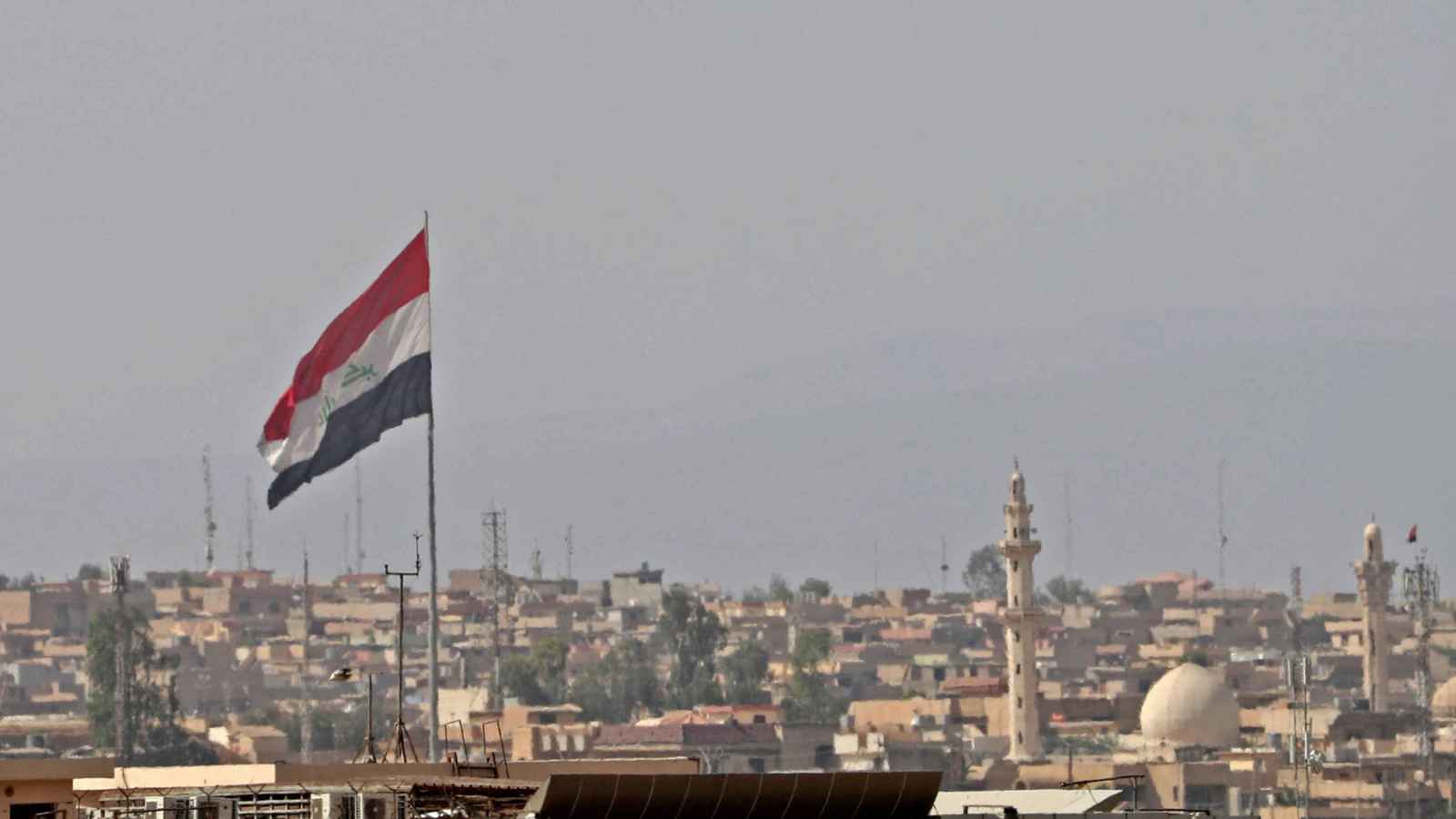 العلم العراقي (إكس)