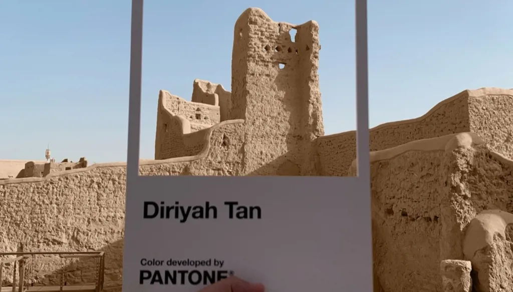 "لون الدرعية" بعيون مطوّريه: هوية بصرية تُجسّد روح السعودية