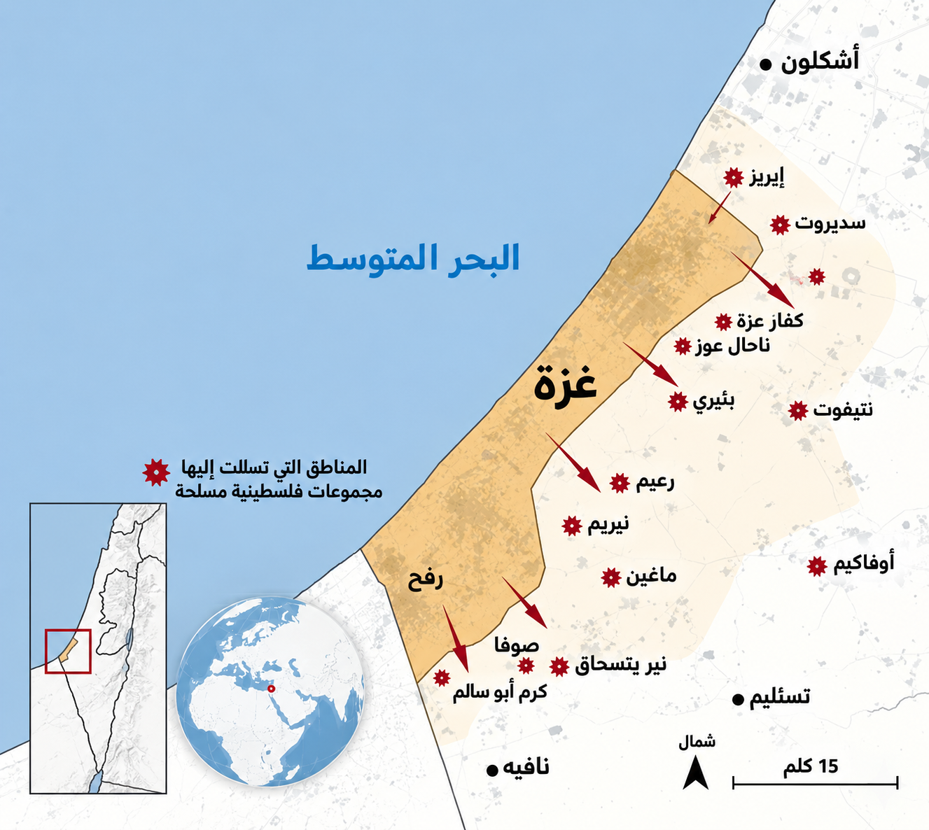 مناطق اختراق مسلحي حماس مستوطنات غلاف غزة في جنوب إسرائيل