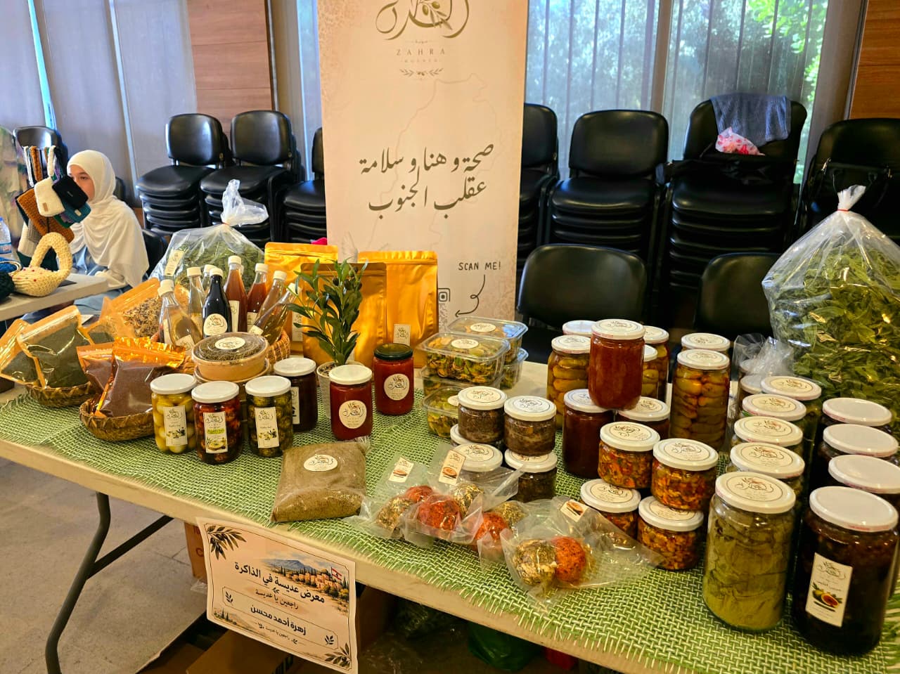 معرض