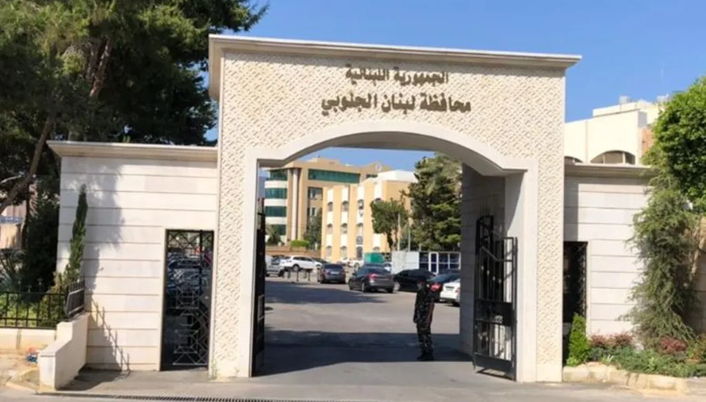 ما جديد المرشّحين لمنصب محافظ النبطية؟