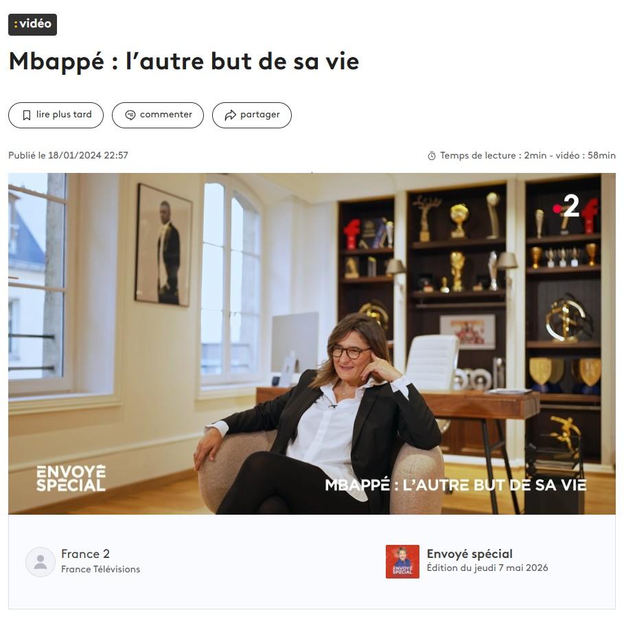 صورة ملتقطة من الشاشة بتاريخ 13 تموز/يوليو 2026 من موقع Franceinfo