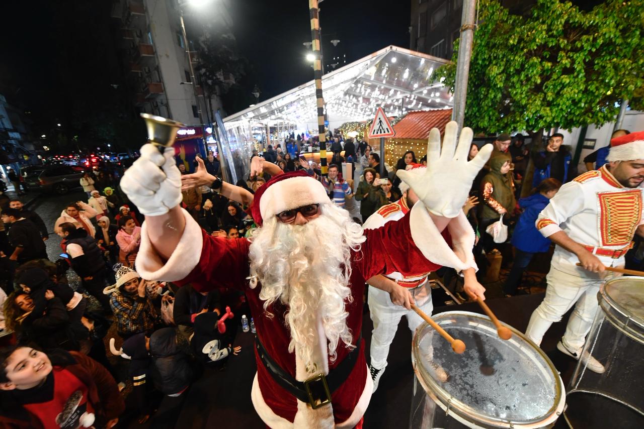 زينة العيد (النهار).