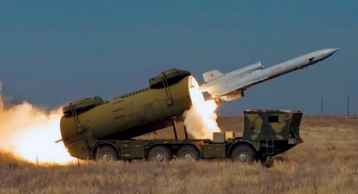 الصاروخ والمنصة بعد التعديل. (ويكيبيديا)