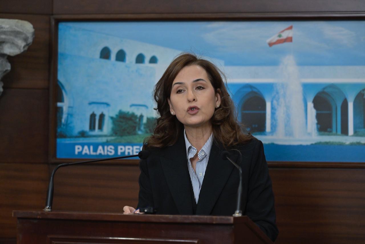 الناطقة الرسمية باسم الرئاسة نجاة شرف الدين. (نبيل اسماعيل)