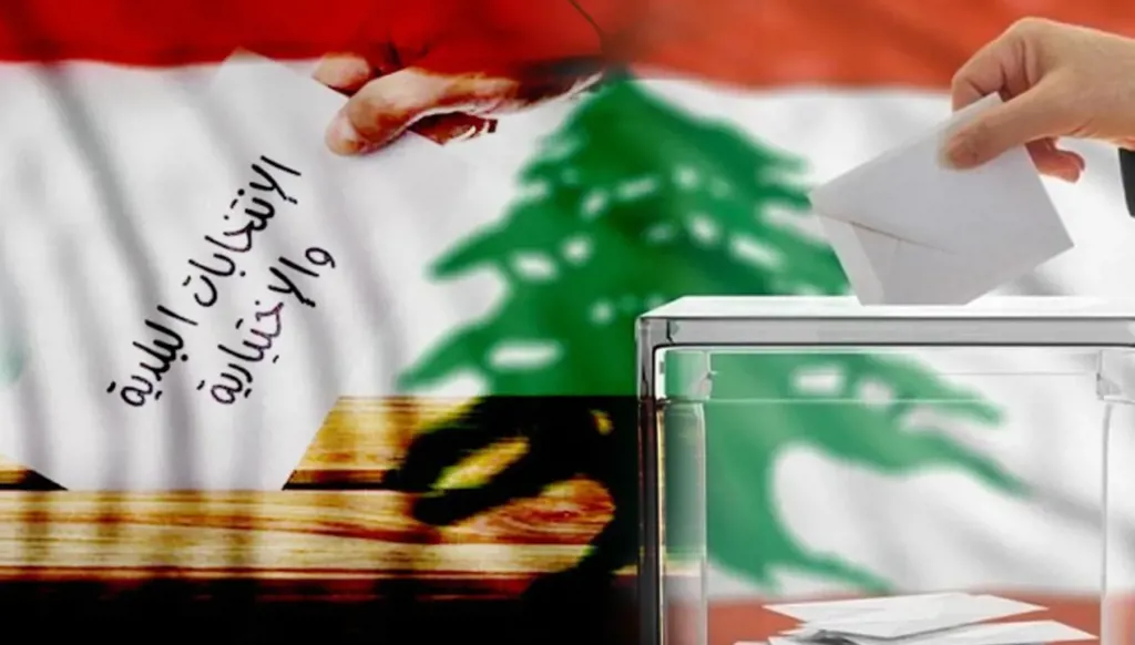 بالأرقام - وزارة الداخلية تنشر نتائج الانتخابات البلدية للعام 2025 في قضاء طرابلس