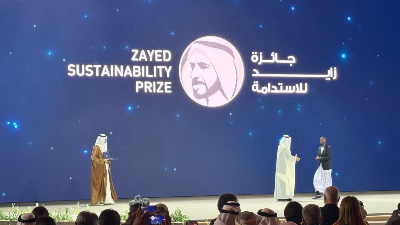 سلطان الجابر في قمة أبو ظبي. (النهار)