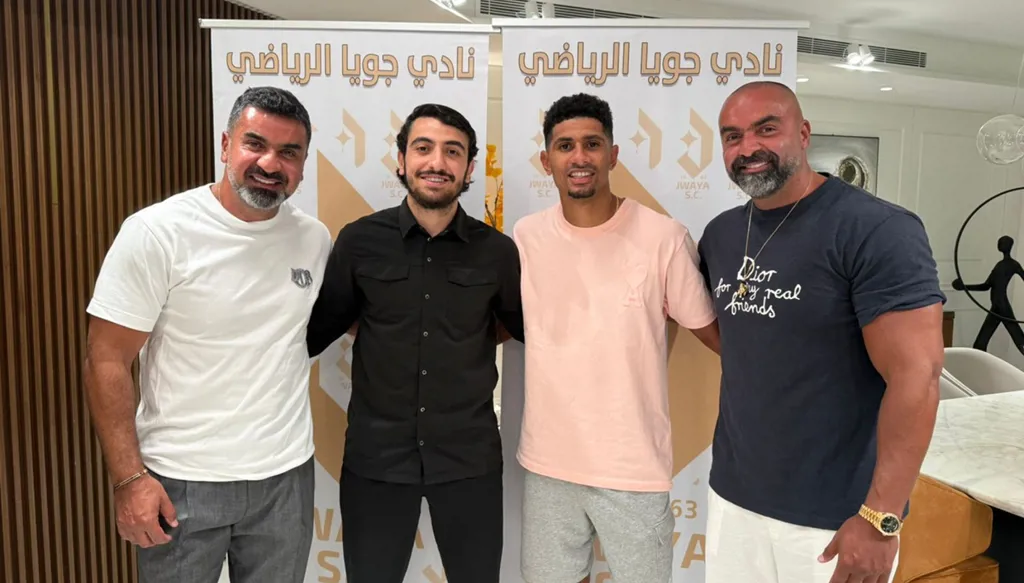 جويا يضم ثنائي العهد