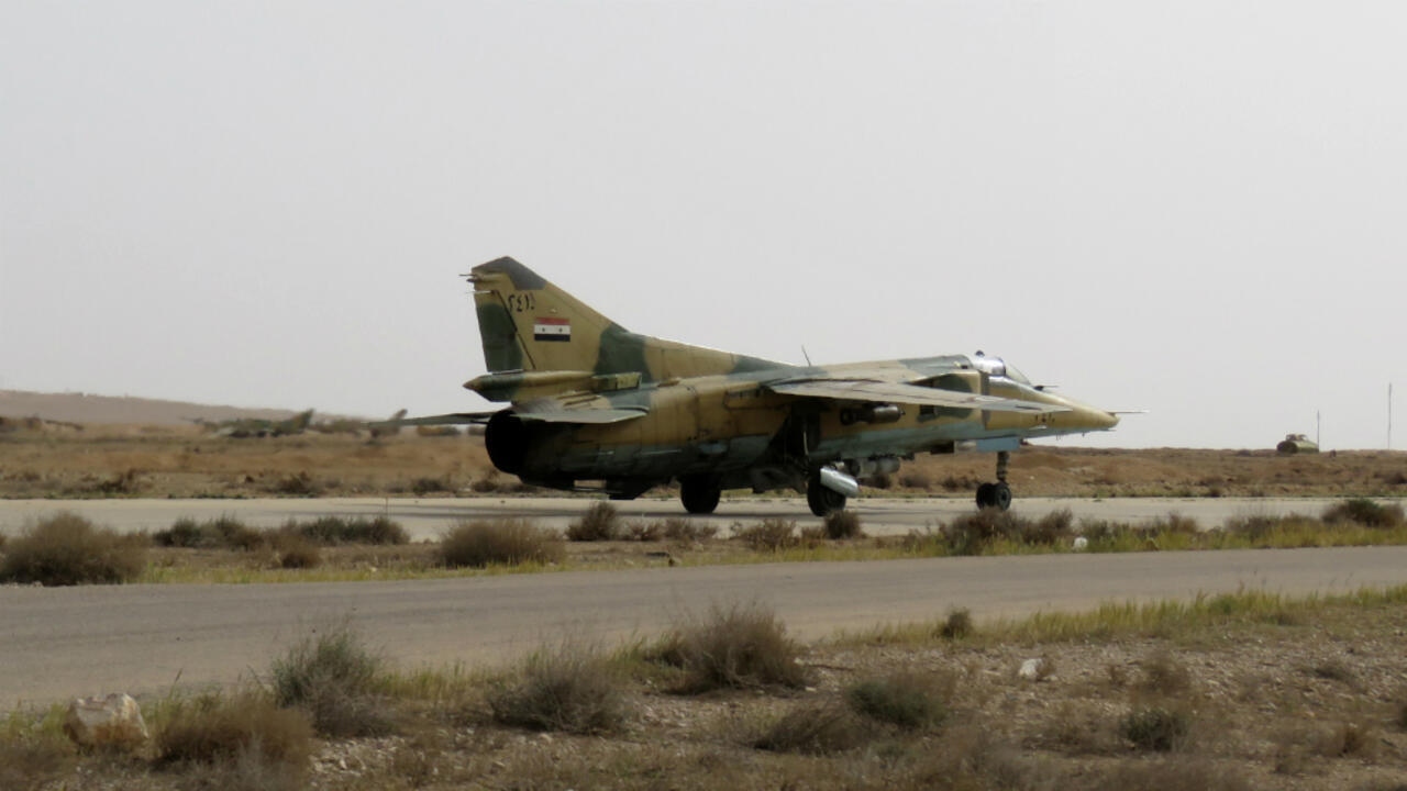 مطار المزة (مواقع)