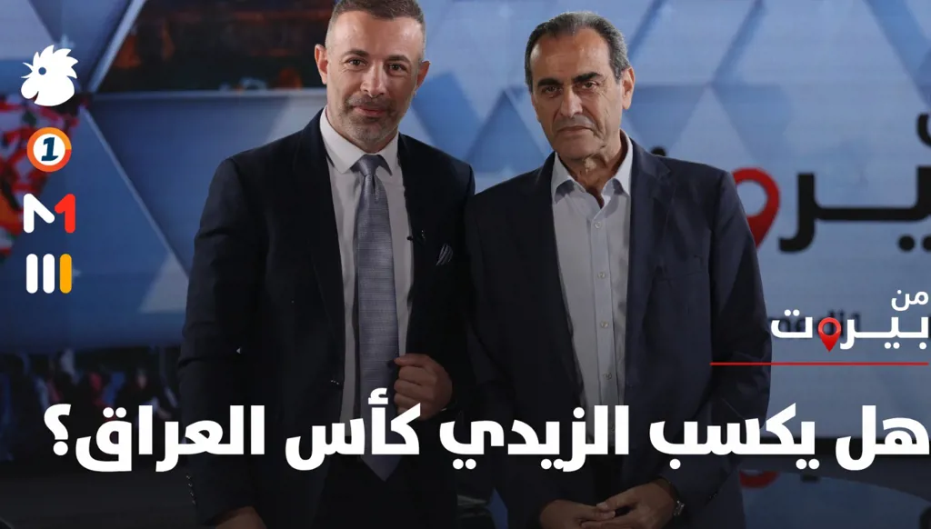 هل يكسب الزيدي كأس العراق؟
