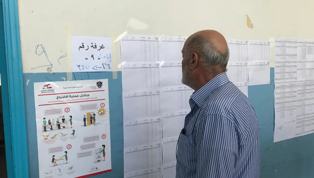 انتهاء الجولة الثانية من الانتخابات البلدية والاختيارية... إشكالات متنقلة ونسب متفاوتة (صور وفيديو)