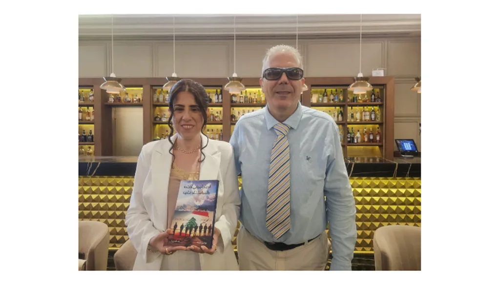 نيكول طعمة وغسان حنا و"الحياد الإيجابي": الرؤية لا بما تراه العين بل بما يحمله الفكر