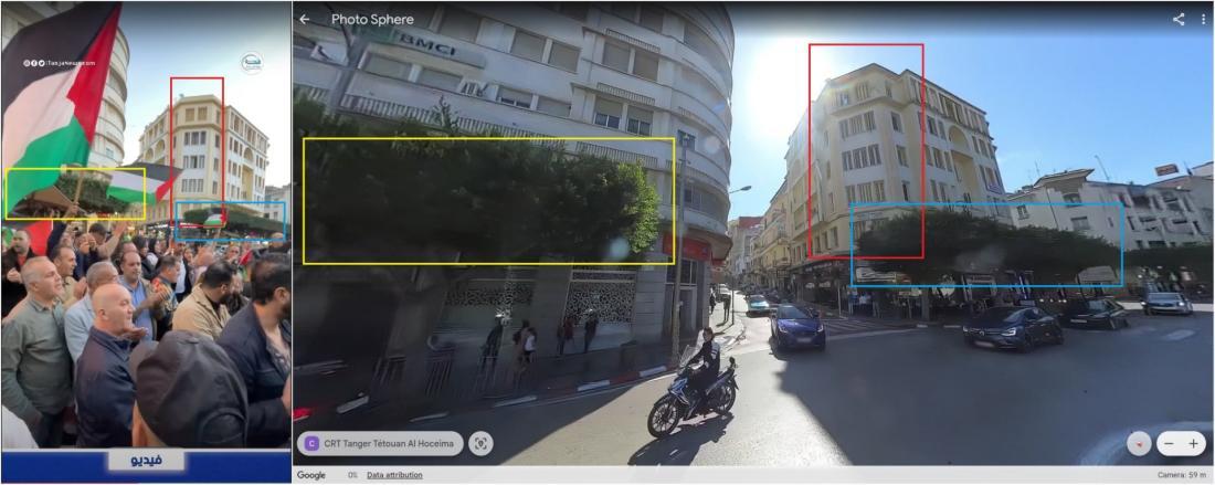 مقارنة بين صورة ملتقطة من الشاشة عن خدمة خرائط غوغل إيرث (يمين) ولقطة من الفيديو عن يوتيوب (يسار) مع إضافة إشارات للعناصر المتطابقة
