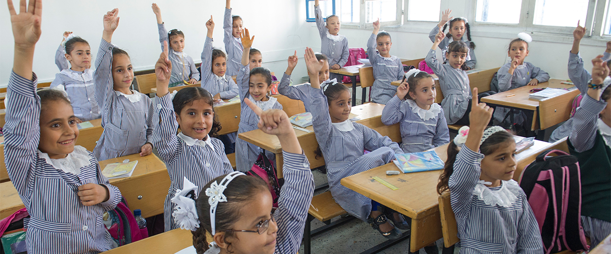 زي موحد للطلاب (UN)