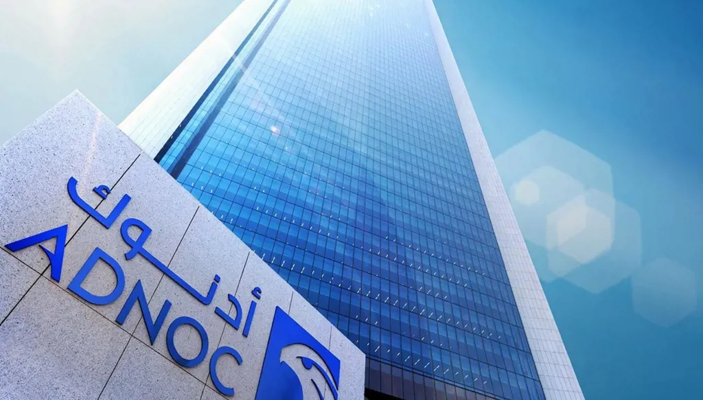 "أدنوك": الطلب على النفط سيظل فوق 100 مليون برميل يومياً حتى 2040