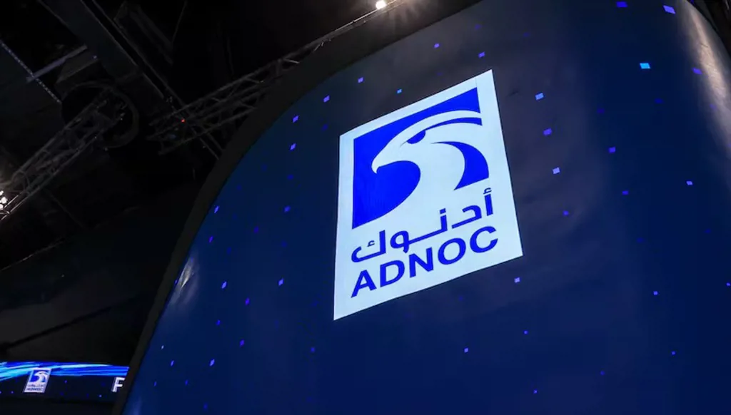 بعد الخروج من "أوبك"... "أدنوك" تكشف عن مشاريع نفطية