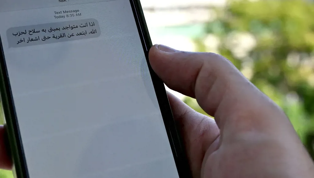 تهديد القبة في طرابلس لخط هاتف كان يملكه مواطن جنوبي