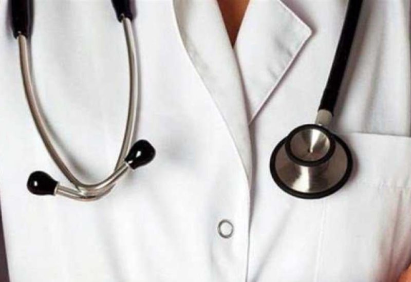 تعبيرية (اكس)