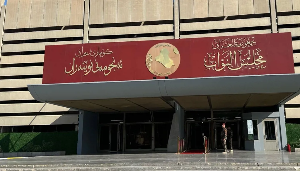 "حماية السيادة أولوية"... البرلمان العراقي: لن نسمح بزجّ البلاد في الصراعات الإقليمية