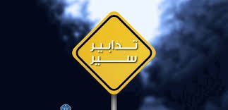 تعبيرية (انترنت)