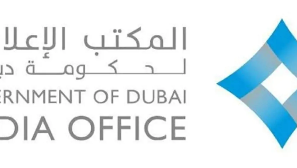 حكومة دبي تنفي تقريراً لـ"رويترز" عن انفجارات في وسط المدينة