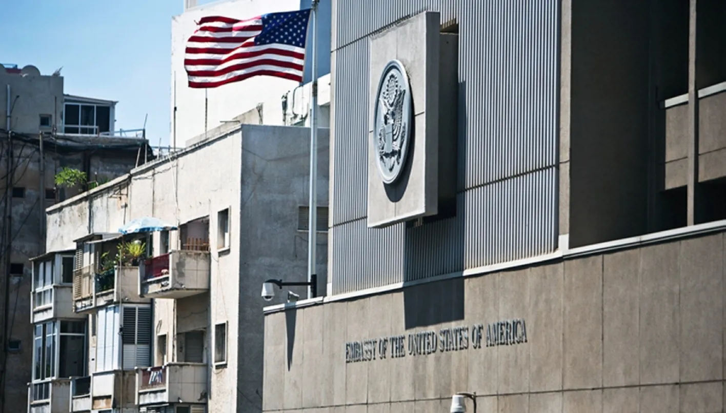 السفارة الأميركية في إسرائيل (إكس).