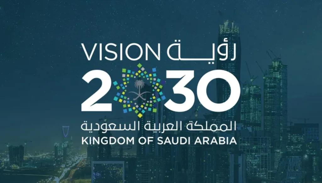 في 9 سنوات رؤية المملكة 2030 تحقق 93% من أهدافها قبل أوانها