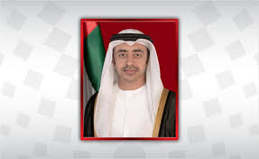 عبدالله بن زايد (مواقع)